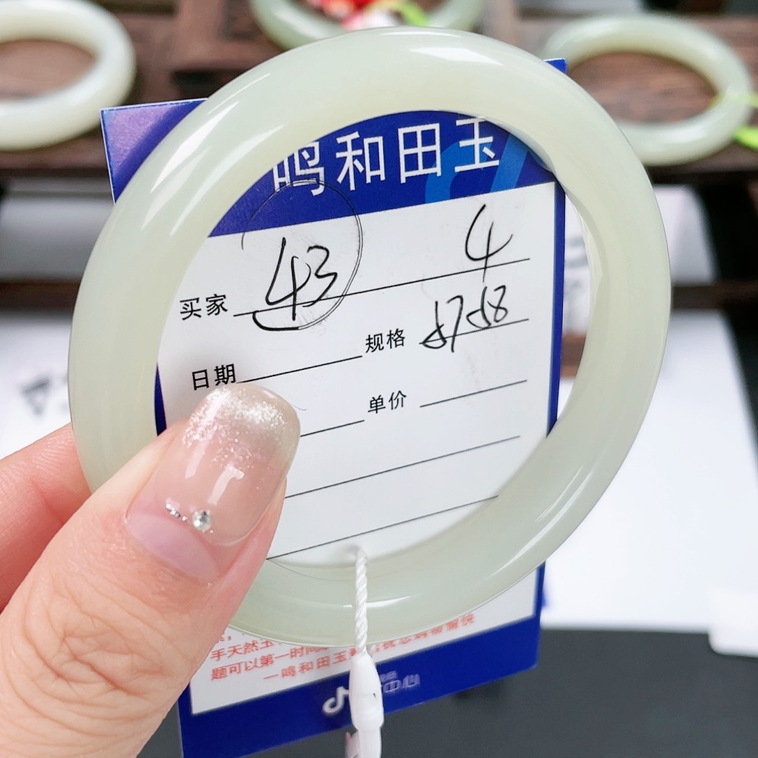 【闪购商品】和田玉手镯未镶嵌