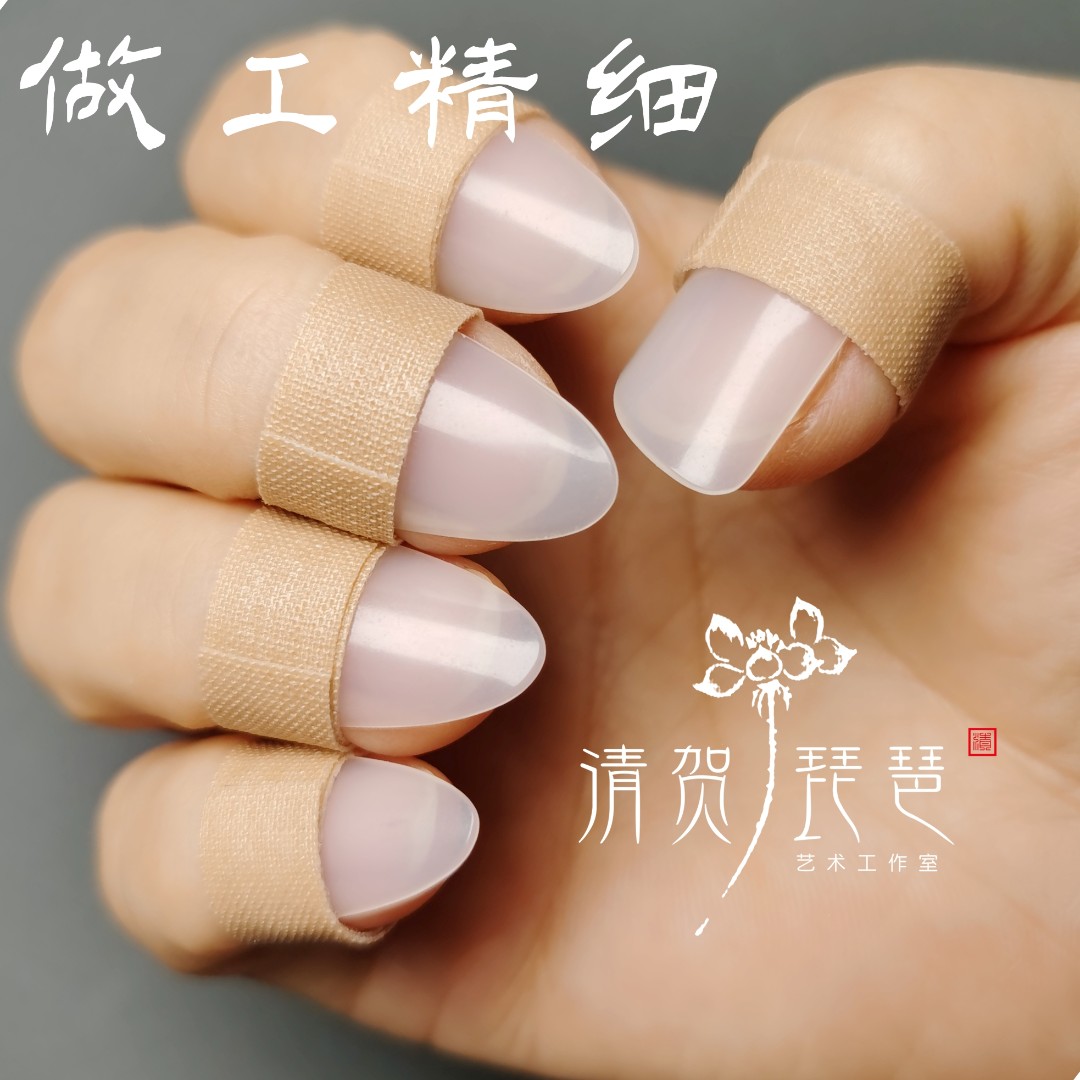 清贺老师力荐-白尼龙琵琶指甲（手工磨制）儿童成人小号中号大号