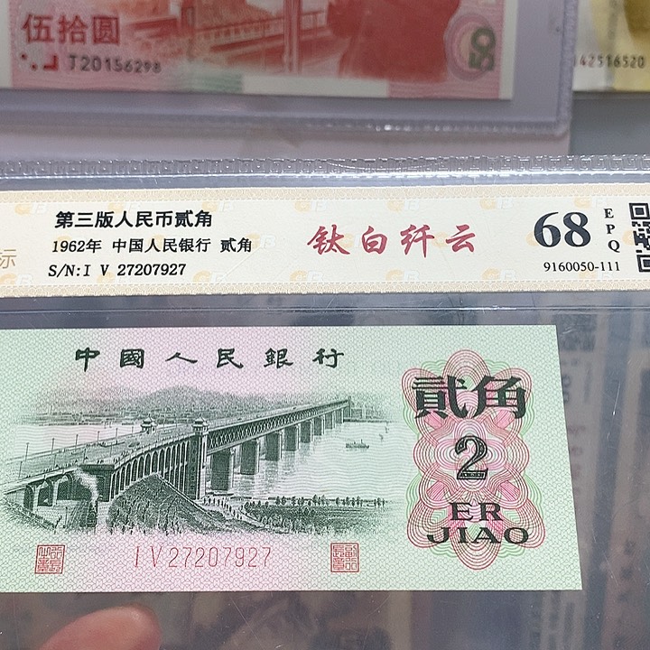 钛白纤云，27207927、纤云