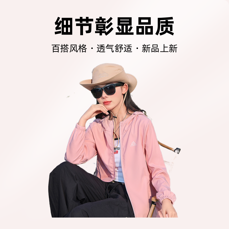 风衣秋季女外套2024新款冲锋衣纯色夹克情侣春秋大码宽松薄款服薄