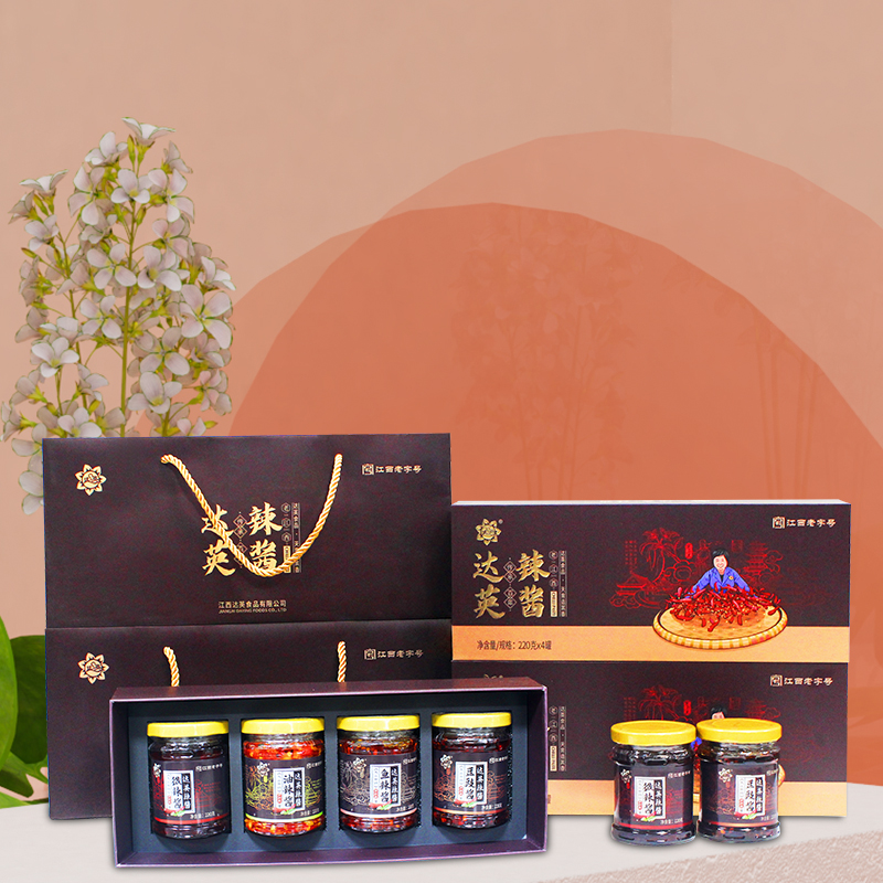 达英辣椒酱220gx4瓶高档礼盒茶油制作鱼酱豆豉油辣椒多口味拌饭酱
