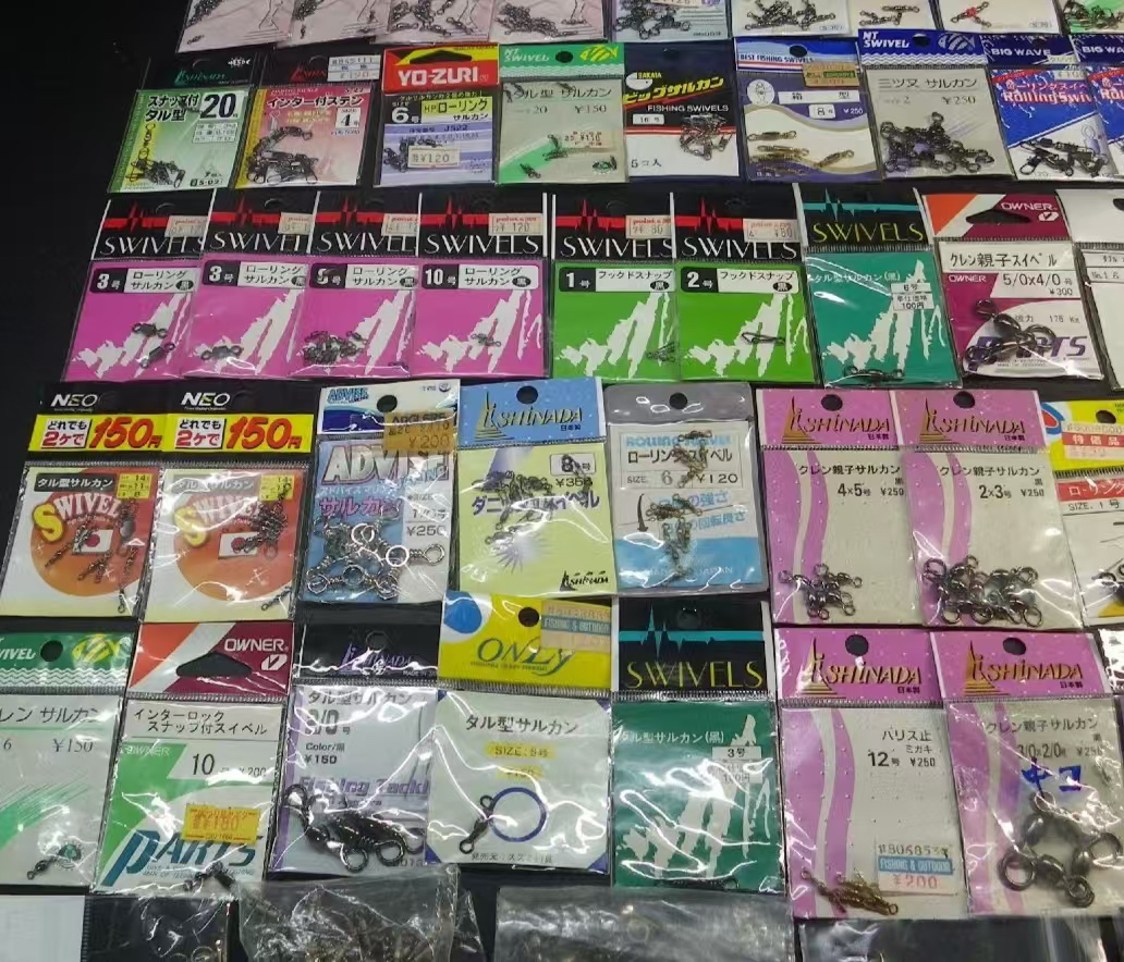 中古渔具杂货 谨慎下单 主播喊谁名字谁去拍 以直播间展示为准