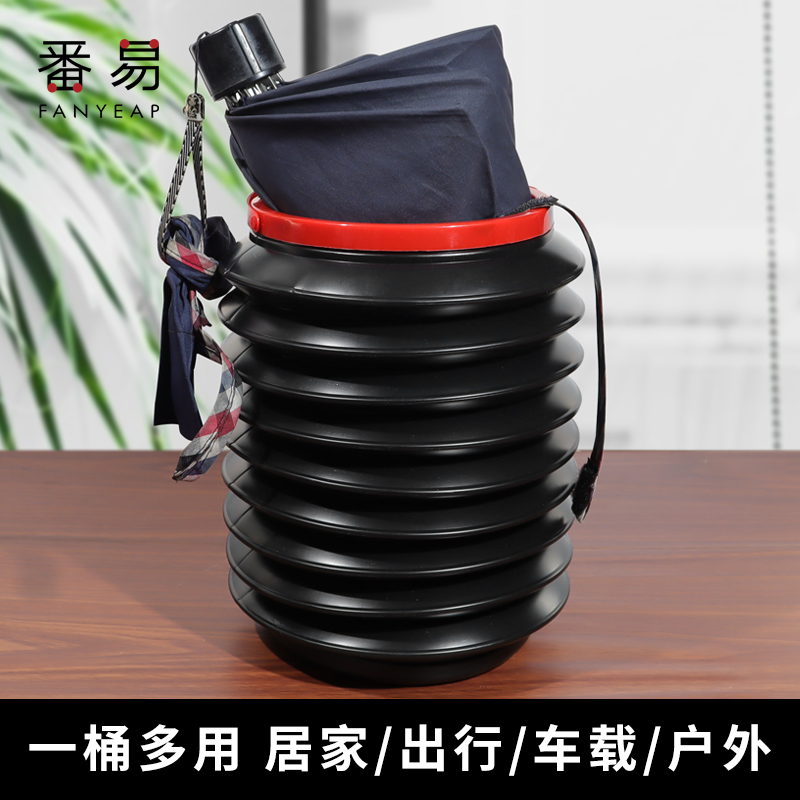 折叠水桶/户外家用打水收缩式车载洗车钓鱼旅行美术便携可伸缩桶
