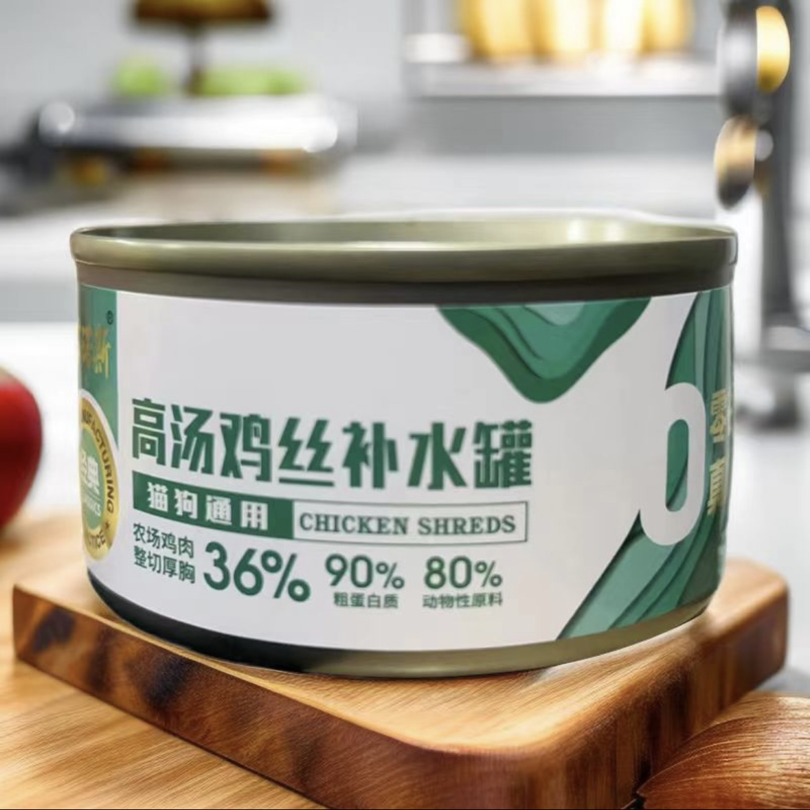 【拍一发十】耐诺斯-高汤鸡丝补水罐170g/罐＊10罐宠物零食罐头