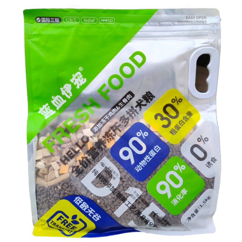 蓝血伊宠-营养全价冻干多拼犬粮1.5kg