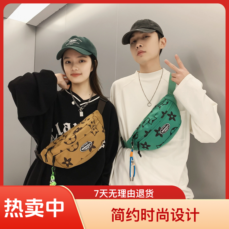 斜挎包男士新款潮牌背包休闲腰包简约手机包ins百搭单肩包女胸包