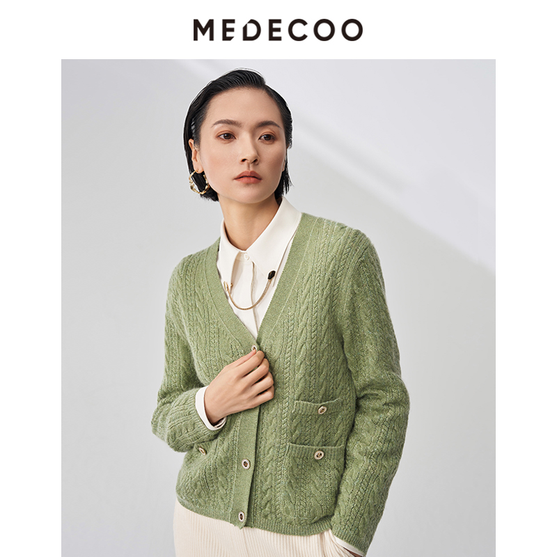 MEDECOO/墨蒂珂季新款 V领长袖麻花羊毛针织开衫女MHQ40207