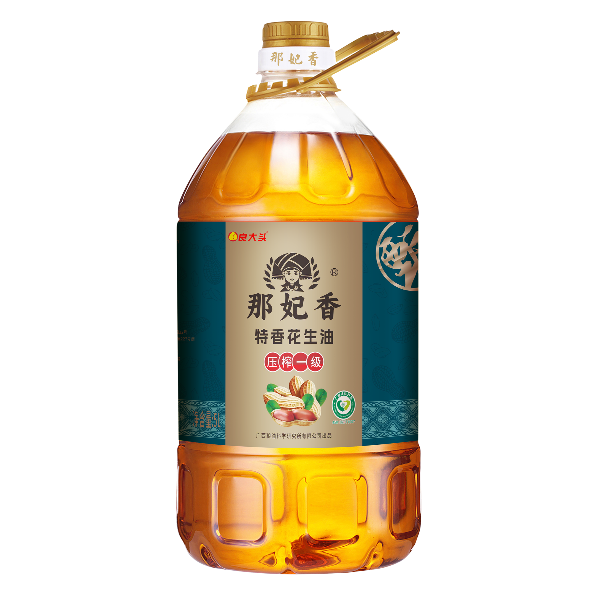 那妃香 压榨一级特香花生油5L/瓶
