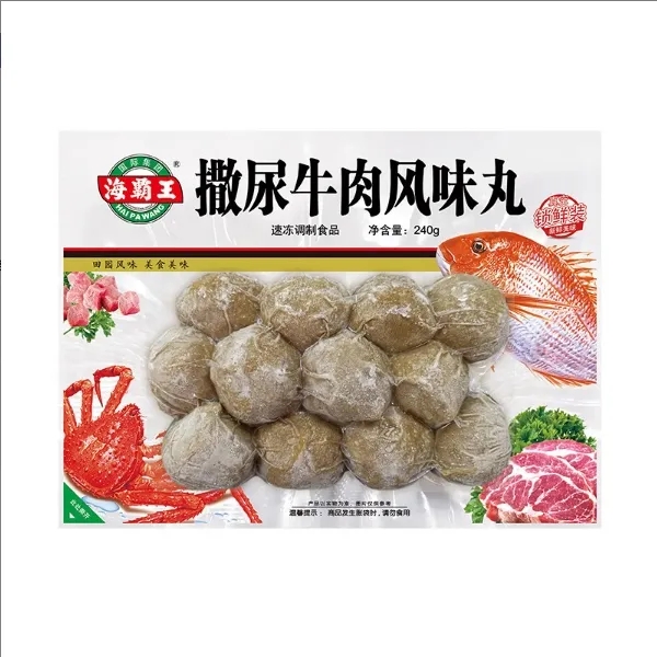 海霸王撒尿牛肉丸240g/袋