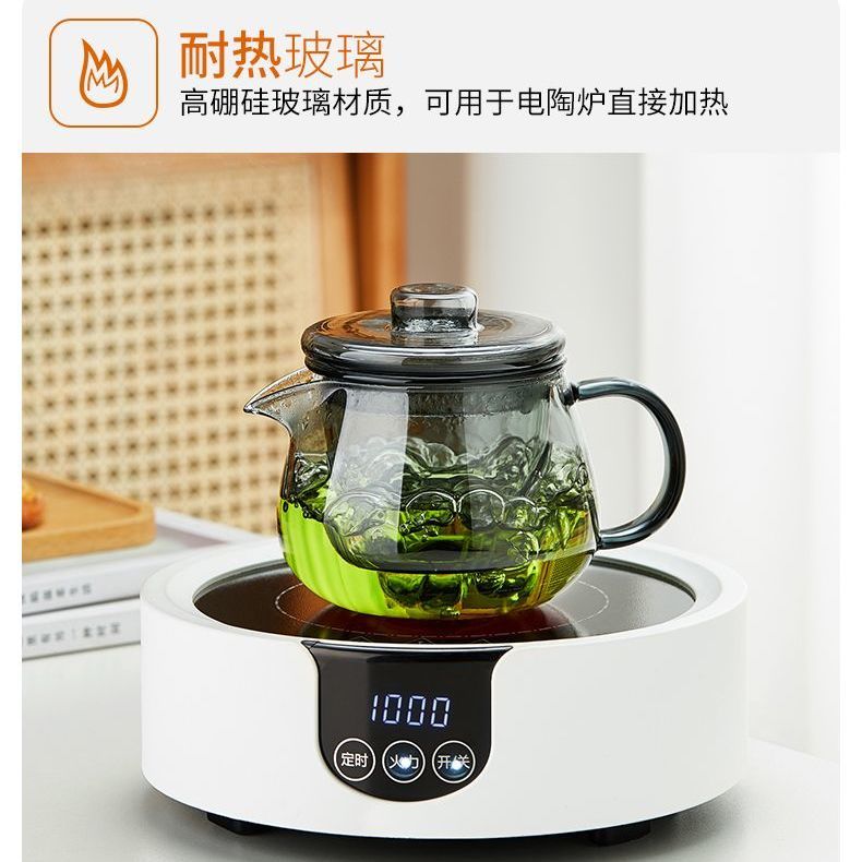 防爆超厚过滤茶壶耐热新款家用茶水分离玻璃茶壶绿茶红茶茶具全套
