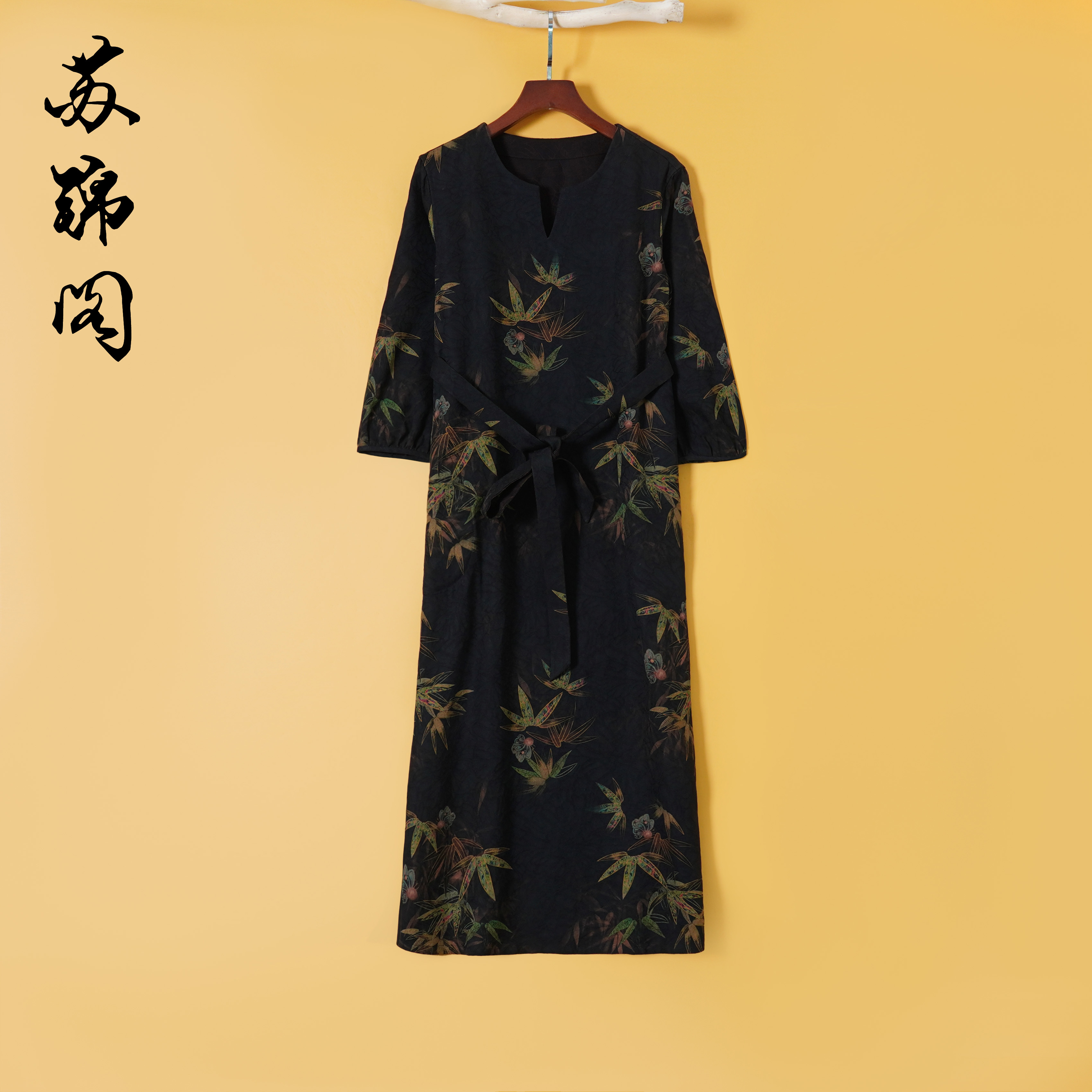 1624-9910新款气质高档百分百桑蚕丝香云纱连衣裙高端大气上档次
