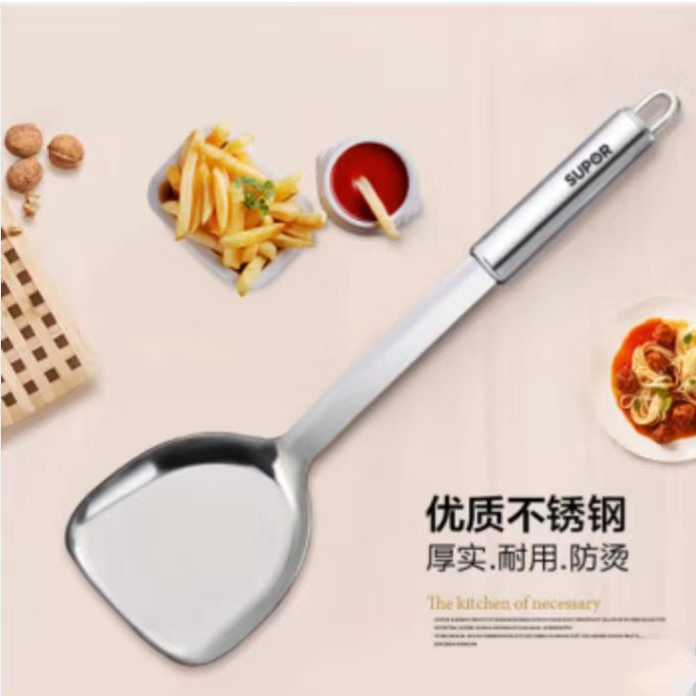 SUPOR/苏泊尔 KT01C2 中式铲铲子