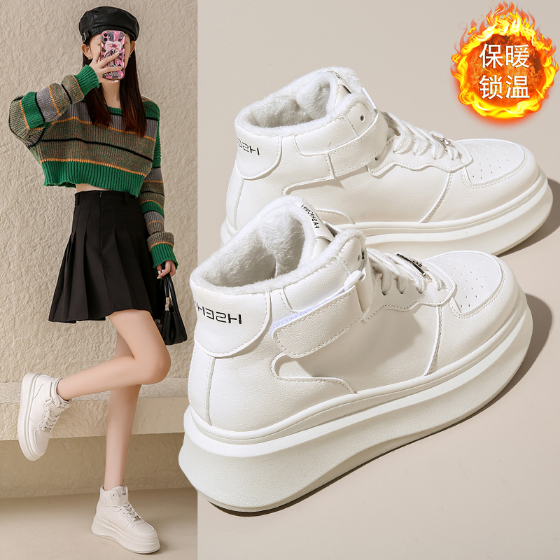 白色休闲网红高帮松糕底小白鞋女2023冬季新款小个子百搭运动板鞋