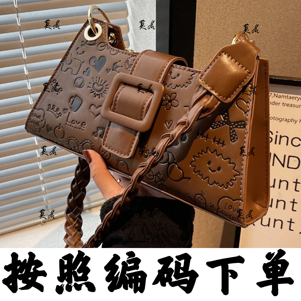 莫名我就喜欢你的包651-699 （撤柜孤品女包）