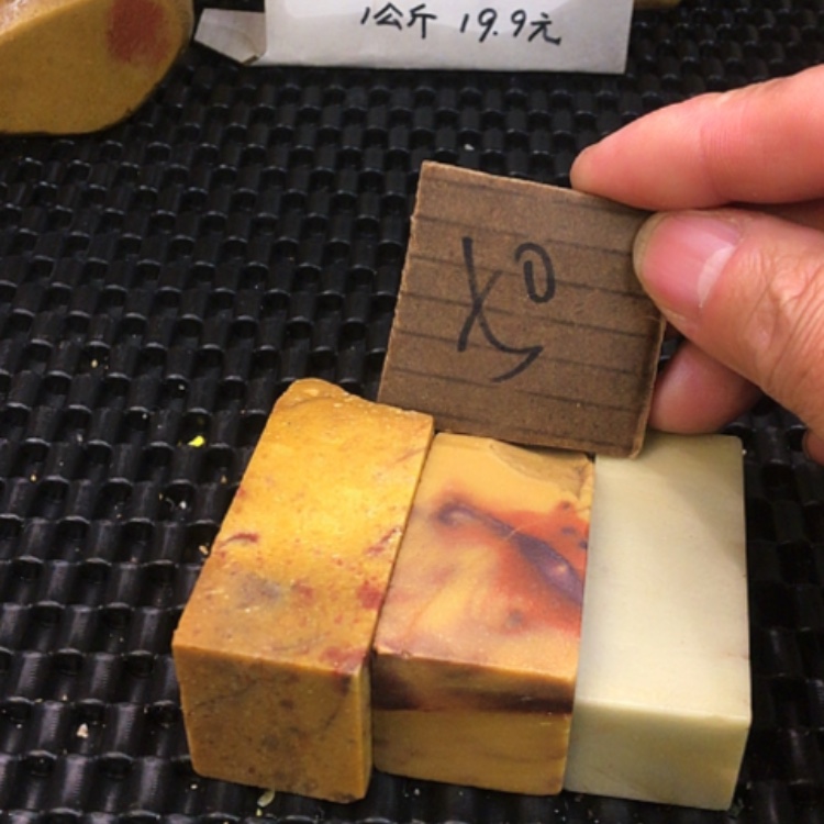 【闪购商品】寿山石