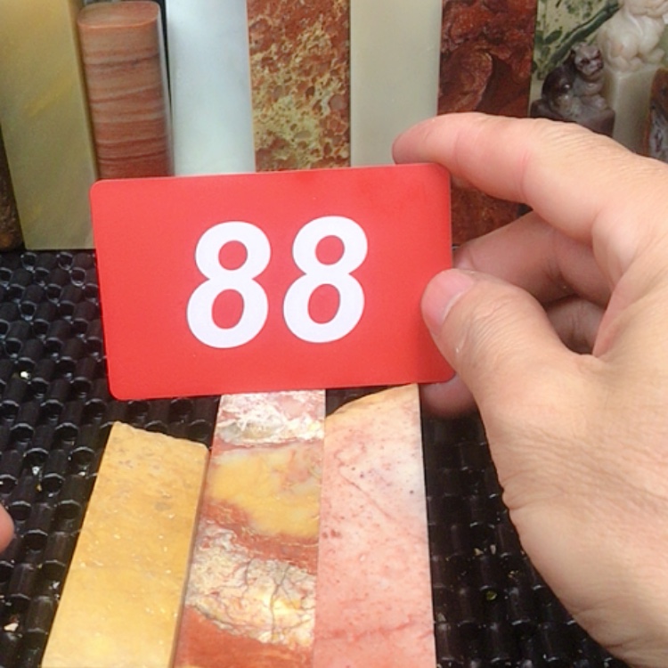 【闪购商品】寿山石