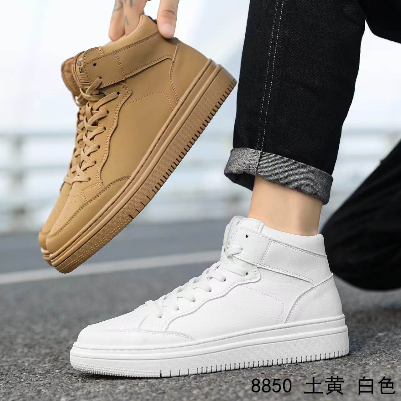 2024秋季新款休闲板鞋男爆款百搭运动时尚小白鞋男透气潮流鞋c