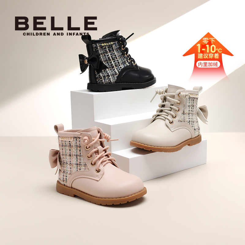 百丽儿童短靴女童公主时尚加绒英伦风秋冬时装靴DE4666冬季童皮靴