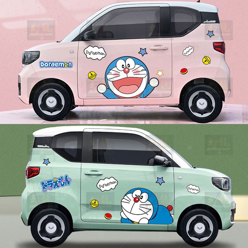 五菱宏光Mini汽车贴纸迷你马卡龙车身车贴网红爆款科莱威欧拉宝骏