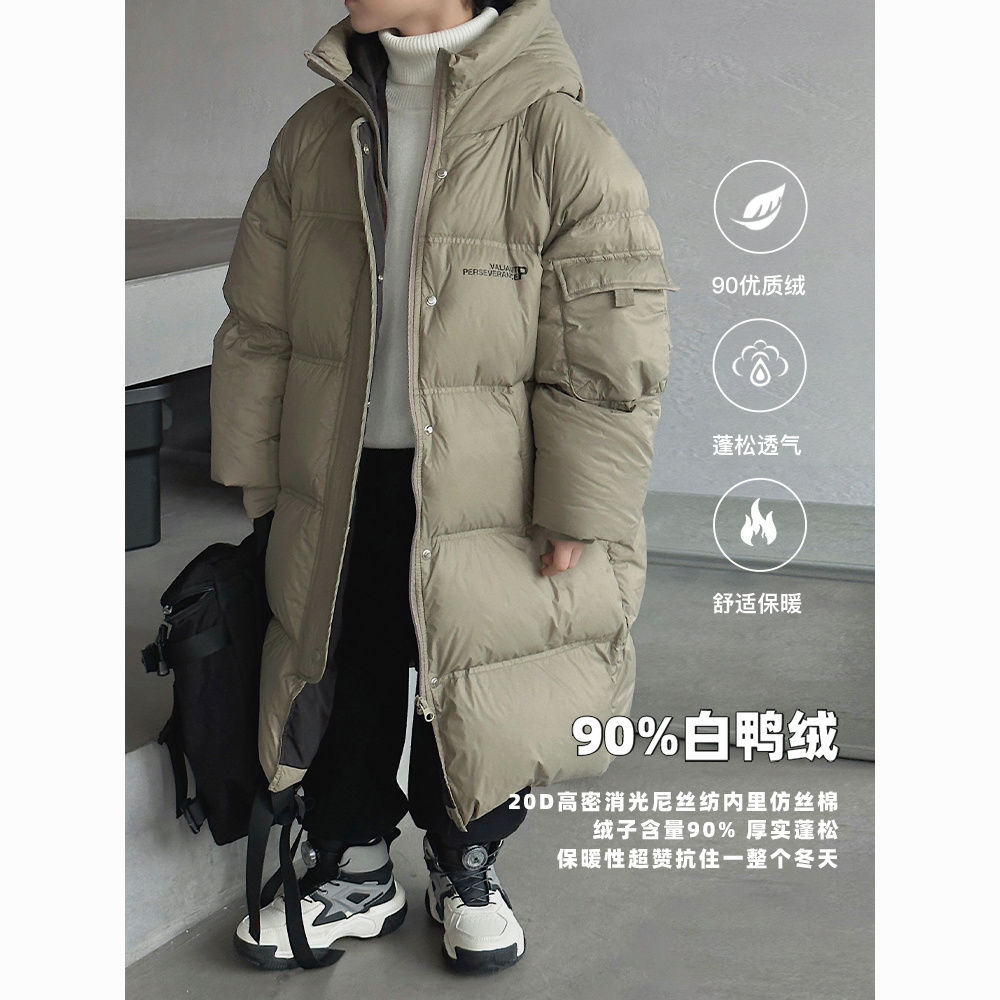 男童羽绒服冬季2023新款儿童加厚保暖白鸭绒长款洋气时尚连帽外套