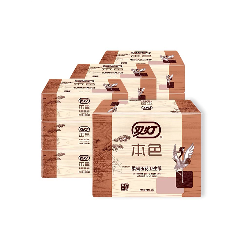 双灯200张400层本色柔韧压花卫生纸十包家用卫生间厕纸