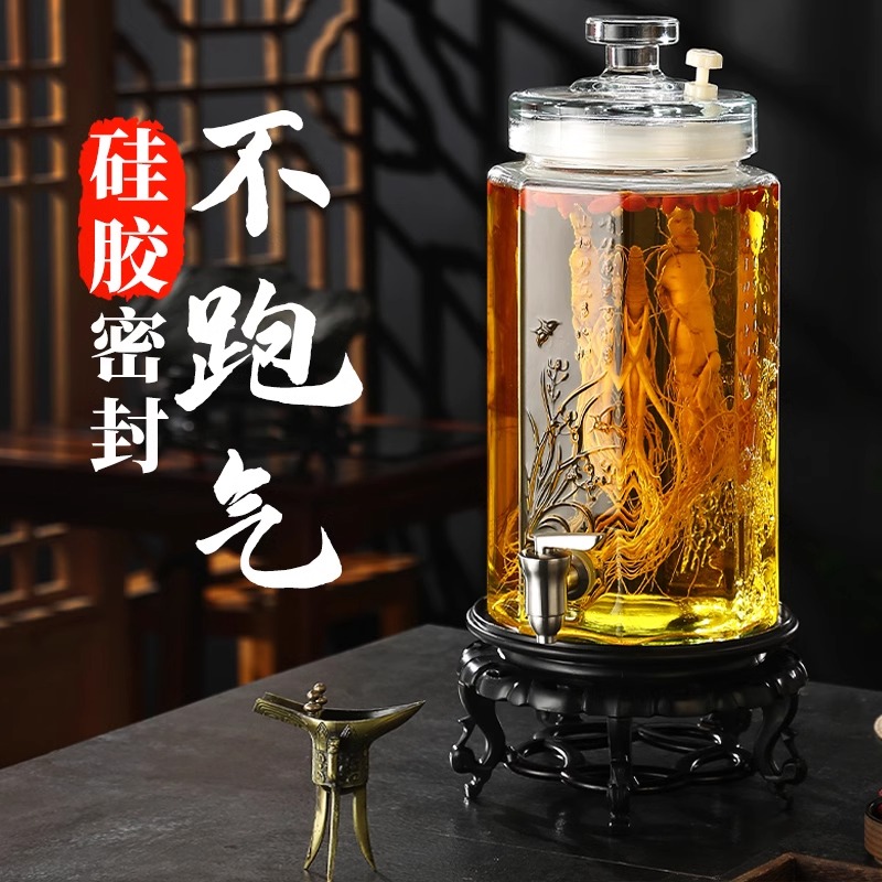 加厚玻璃泡酒瓶通透性泡果酒药酒螺旋排气阀玻璃瓶排气阀多种专用