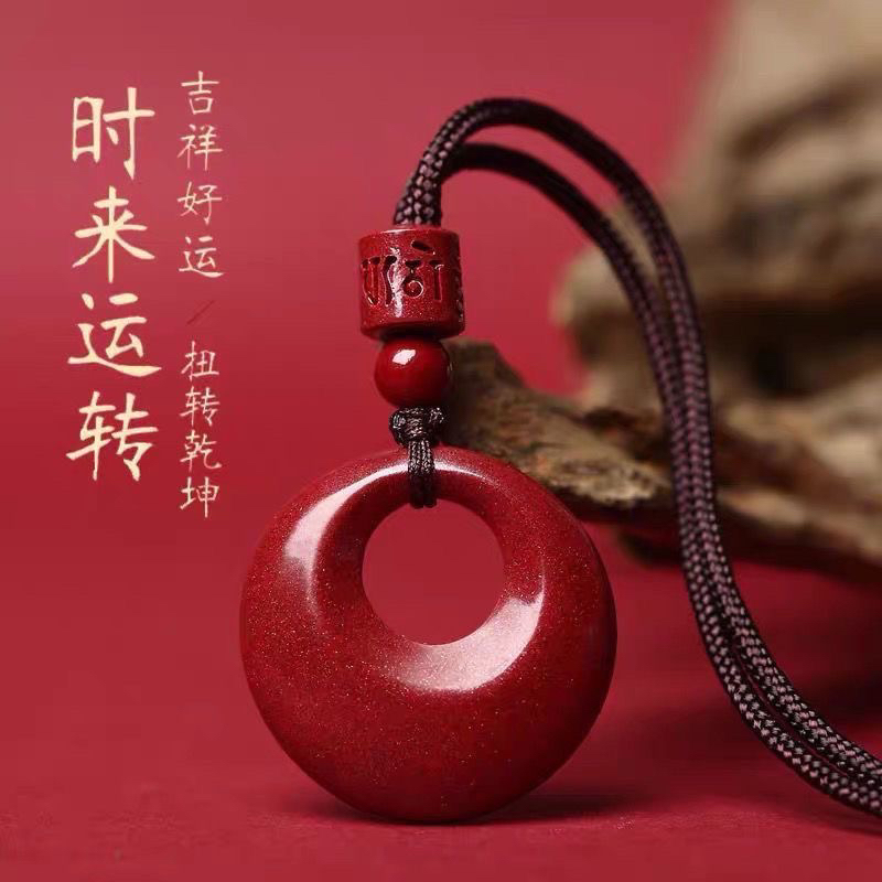 含辰砂工艺品高含量朱砂紫金砂《公主平安扣》时尚精致百搭吊坠项链