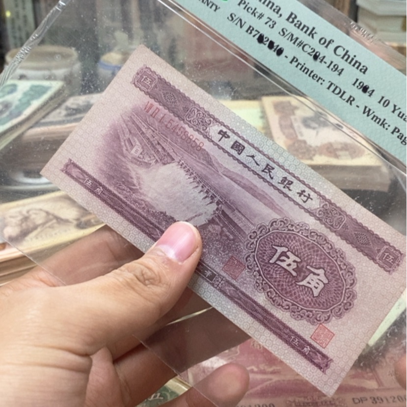 【闪购商品】塑封包装