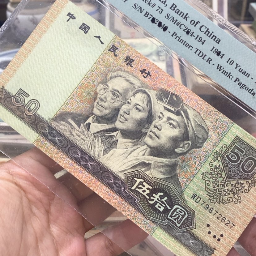 【闪购商品】2222211