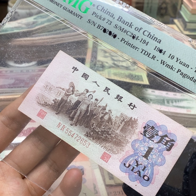 【闪购商品】去**风塑封包装