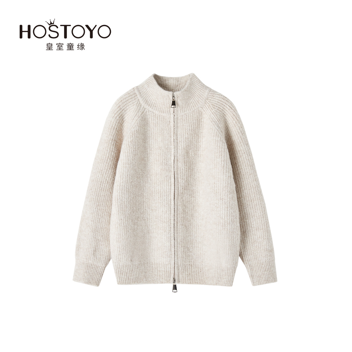 【皇室童缘】【2024冬新款】纯色立领开衫15430112003