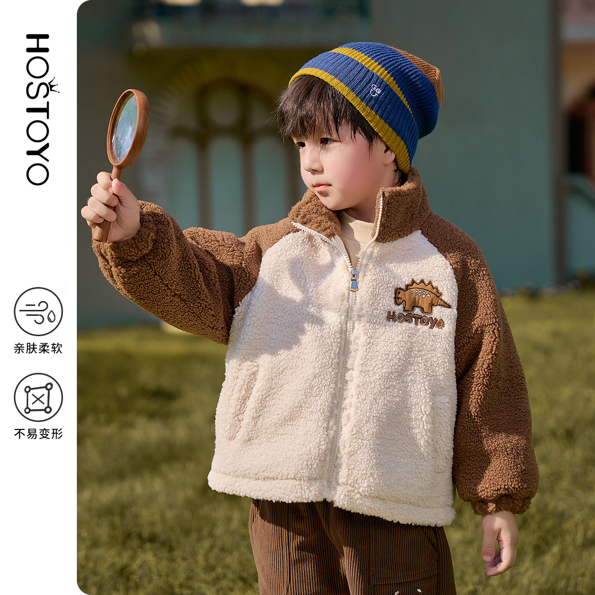 【皇室童缘】【2024冬新款】时尚挎包羊羔绒外套16410124016