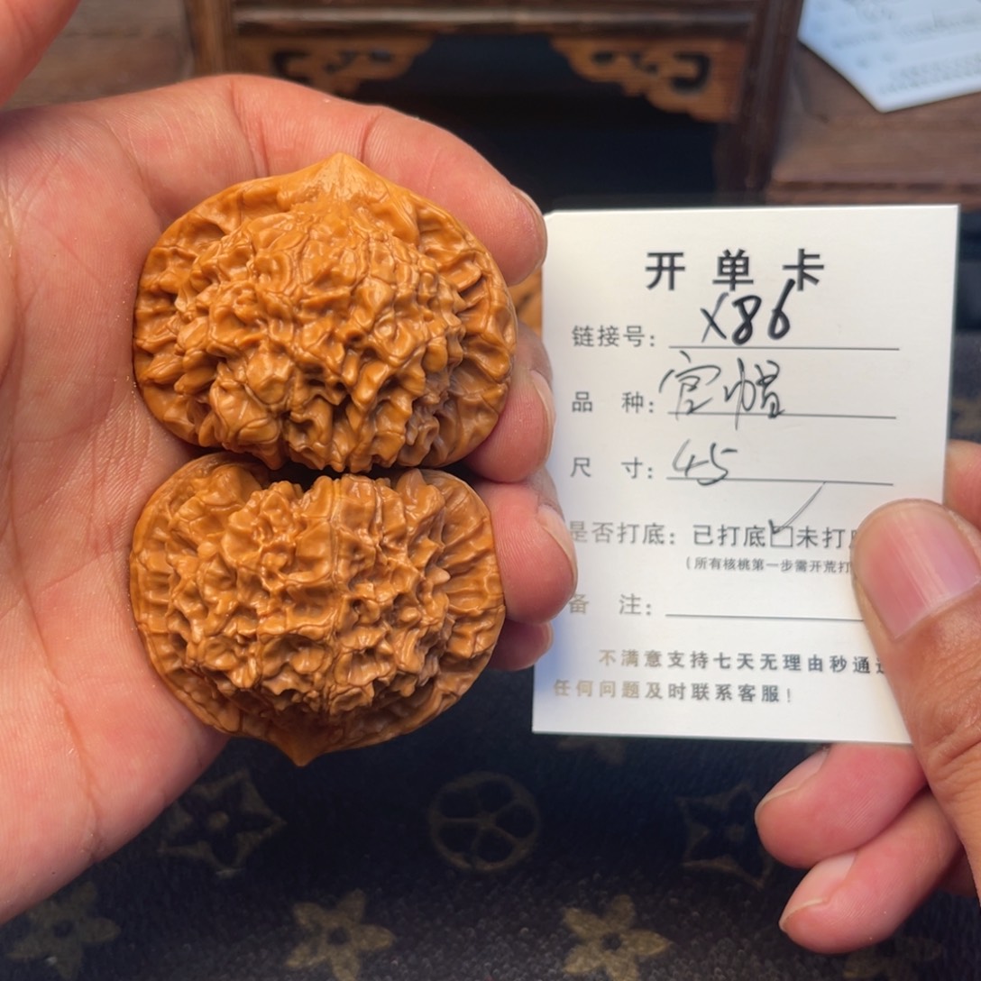 桃核吊坠文玩核桃