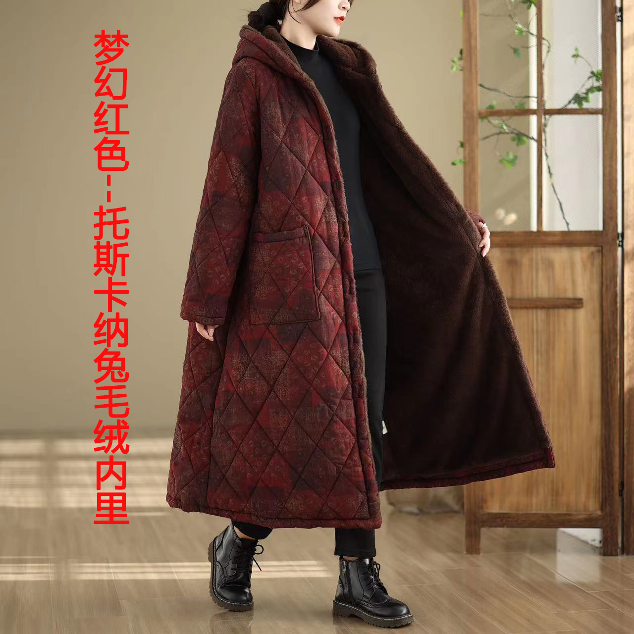 冬季外套加绒加厚棉衣保暖舒适棉衣连帽兔毛绒妈妈装