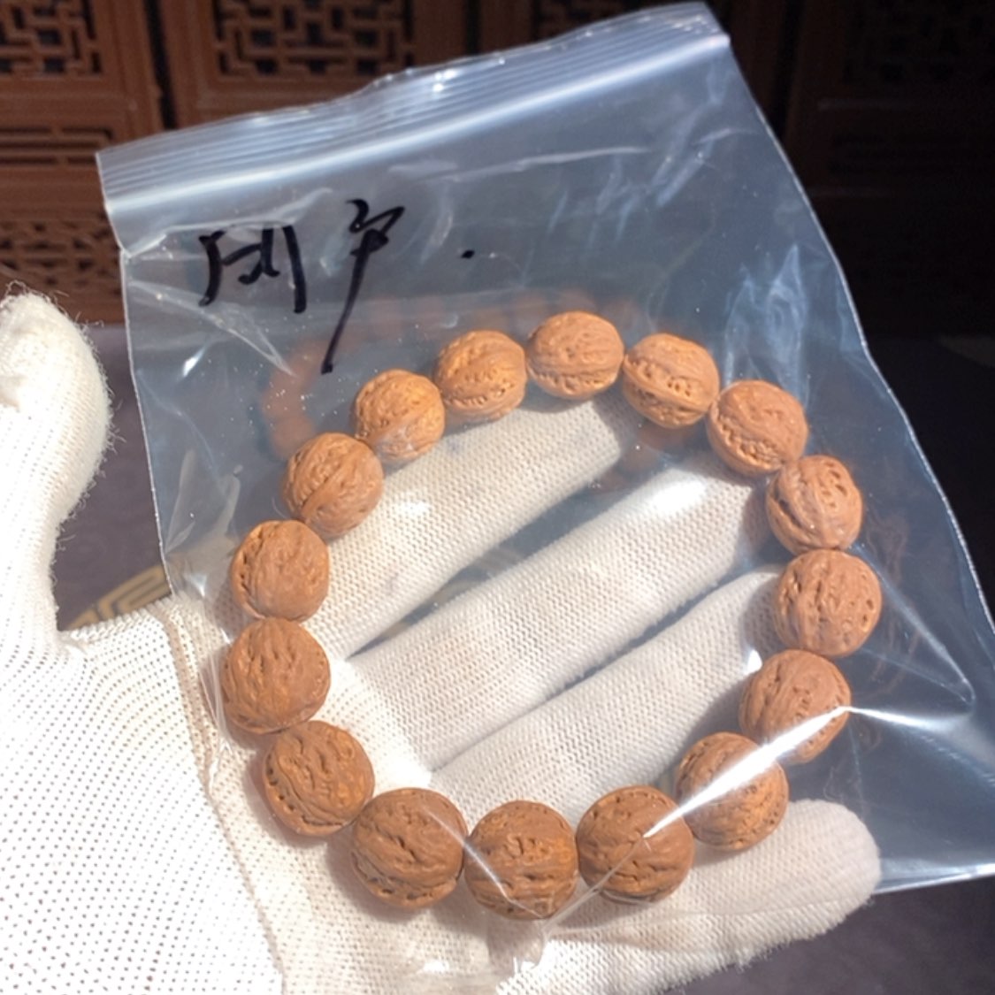 【闪购商品】文玩核桃手串用****3