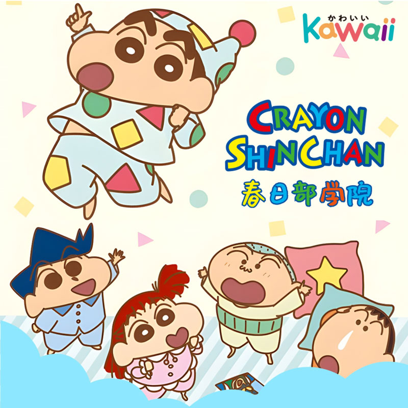 【车车】野原新之助kawaii收藏卡牌盲盒拆卡（默认代拆，拆后bu退换）