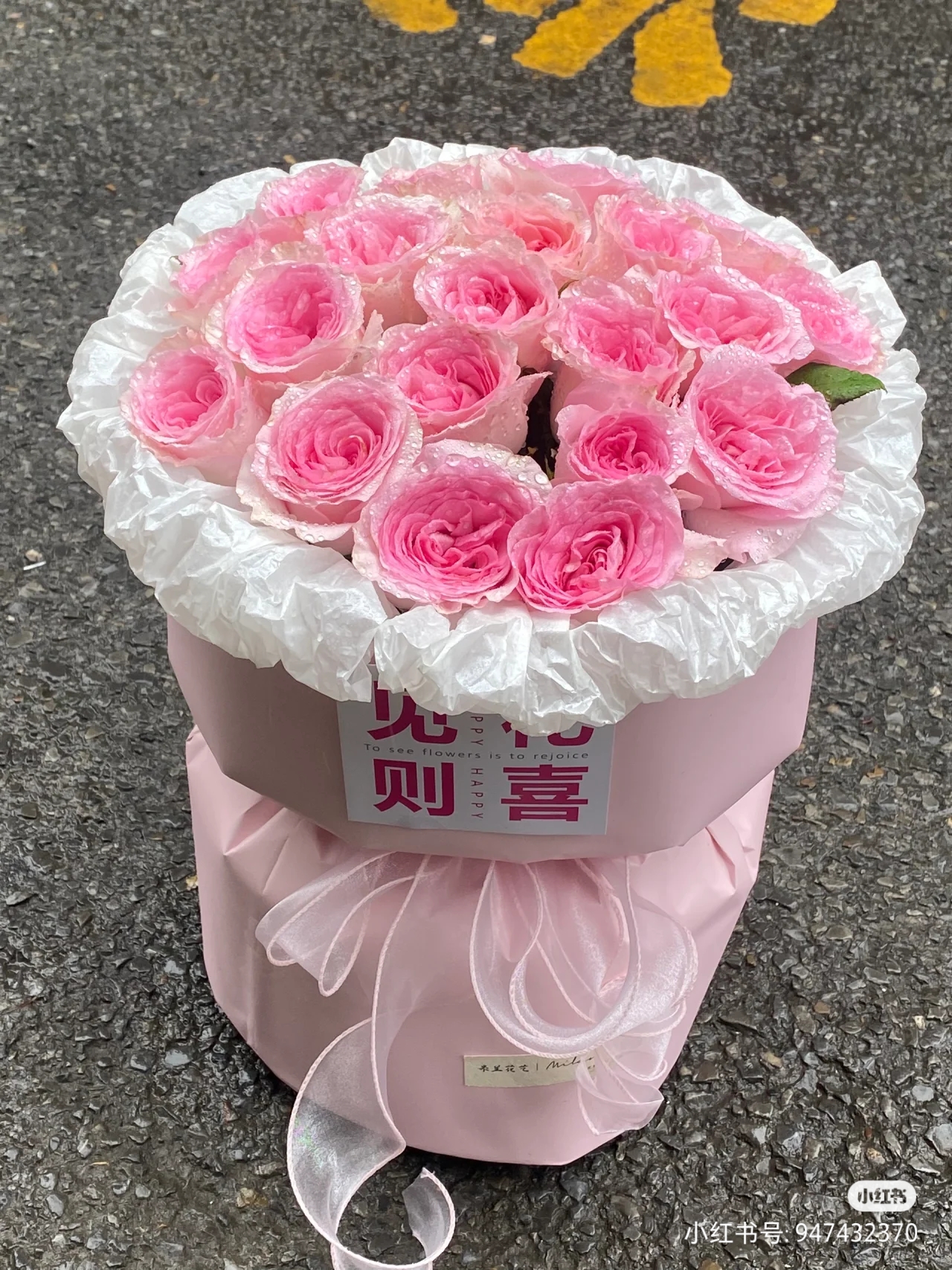 《洛神》洛神玫瑰爱/拉萨同城配送/情完美和真诚