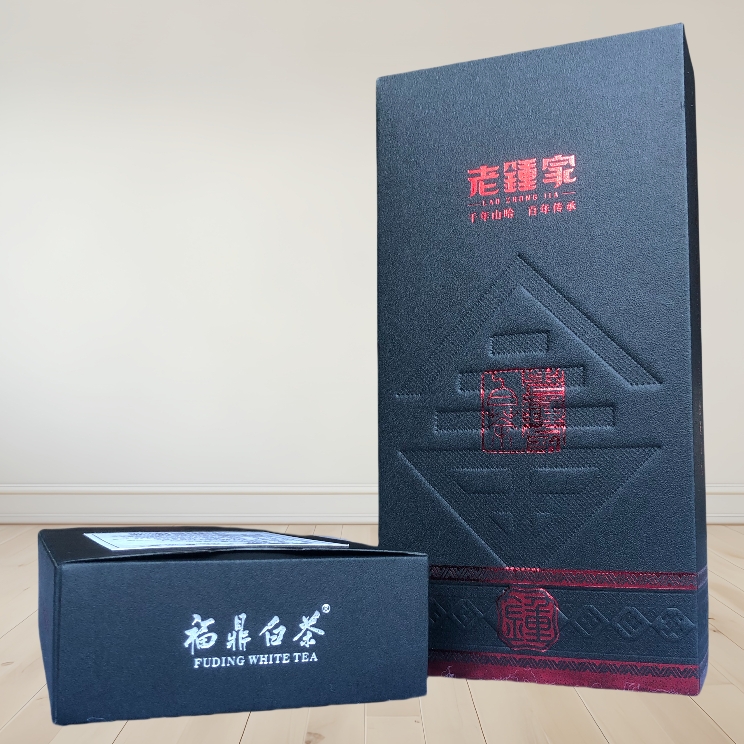 直播福利款  所见即所得 各年份银针组合品鉴装组合各两盒10g