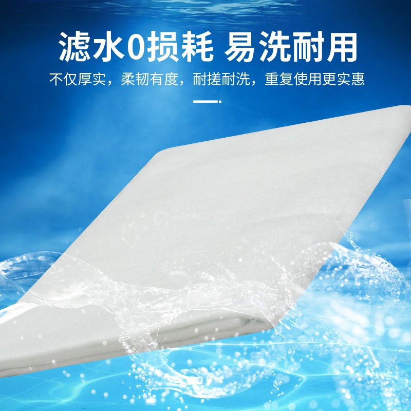 过滤羊绒棉水族箱过滤棉鱼缸高密度净化加厚超级净水活性棉