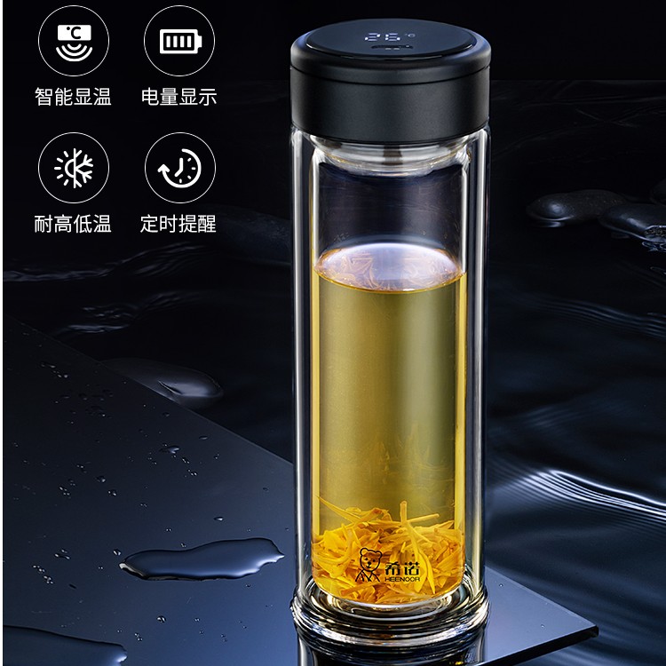 希诺5105双层玻璃杯显温透明家用泡茶杯带滤网高档商务水杯男便携