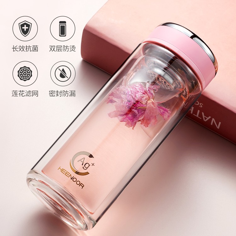 希诺1950/51/52/53/55抗菌玻璃杯女士双层便携简约带滤网花茶杯