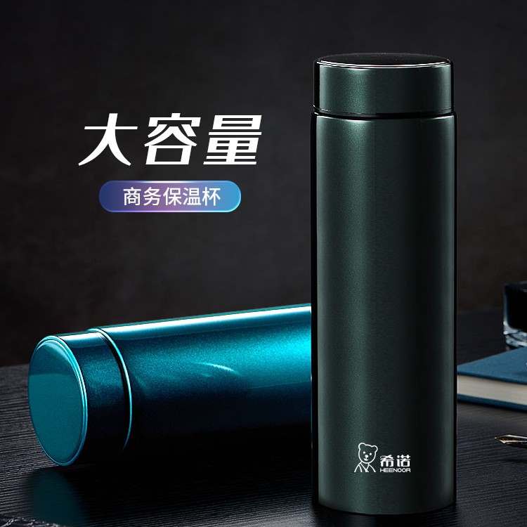 希诺新品3230/3231大容量保温杯男士商务简约风车载便携高档水杯