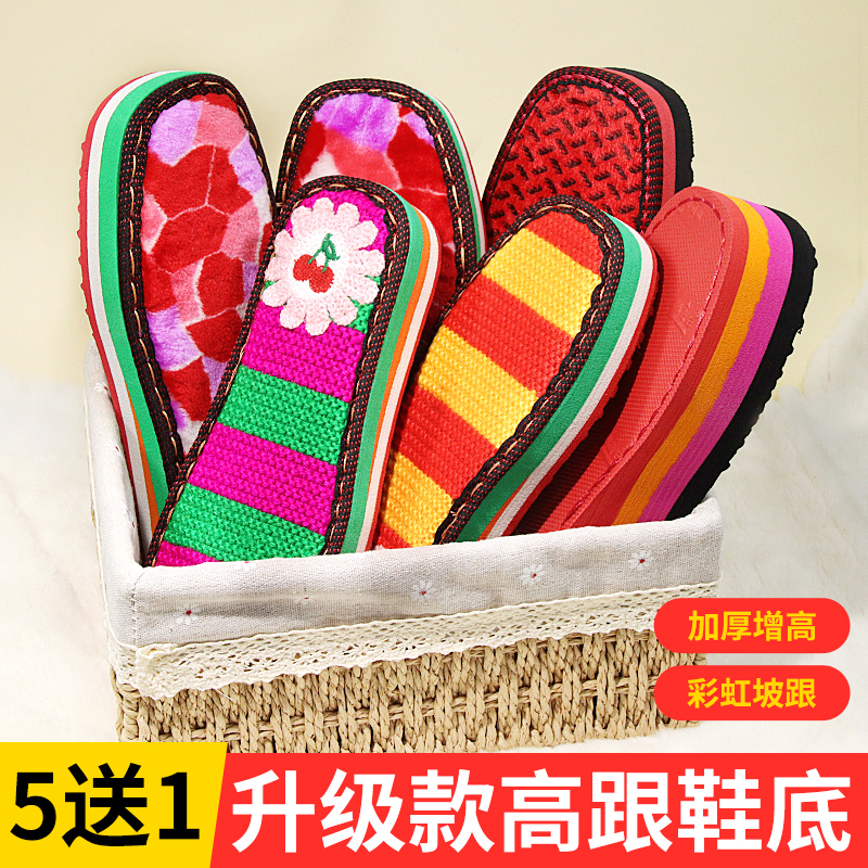 2024新款毛线高跟增高鞋底多款可选