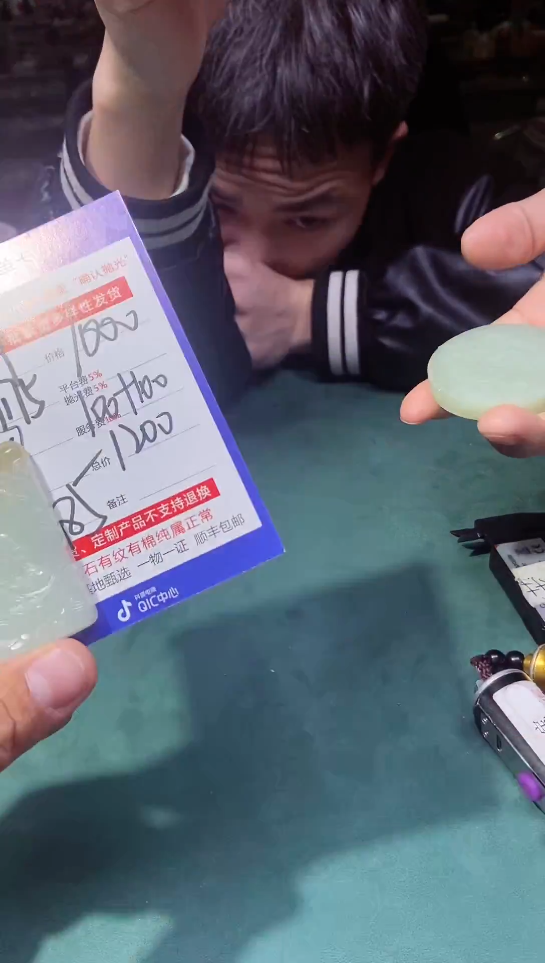 【闪购商品】定制和田玉多样性发货拍一发一09175