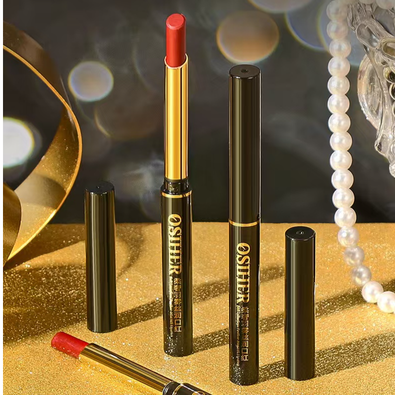 奥斯赫柔奢羽雾丝润口红显白防水防汗不掉色柔雾