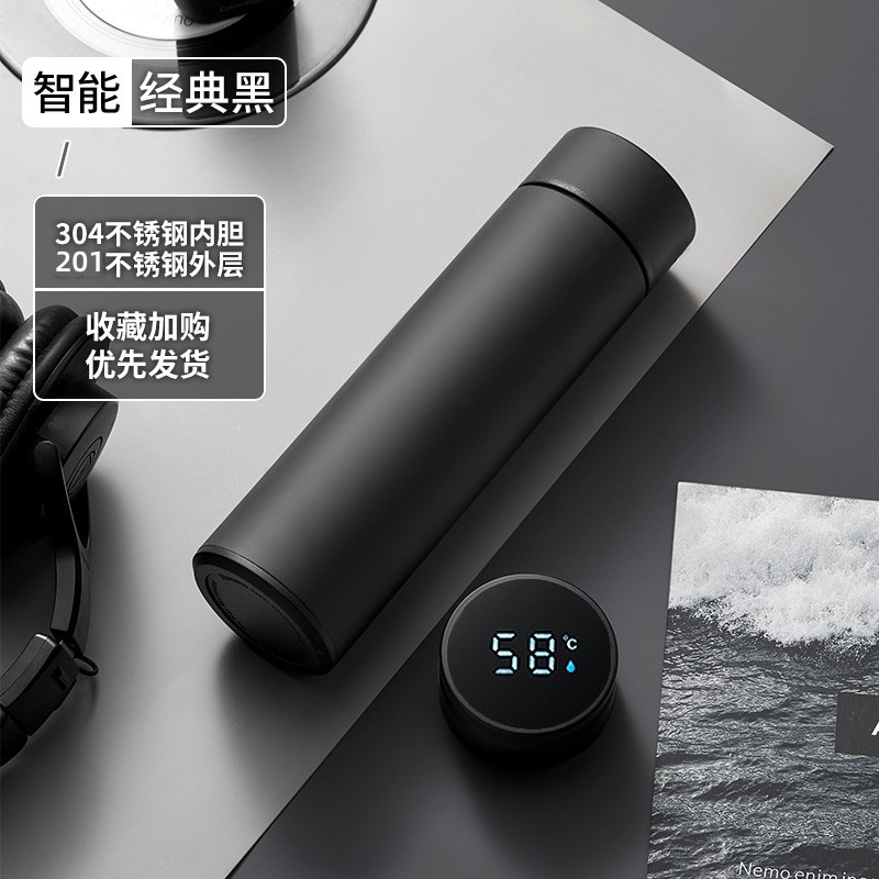 智能保温杯男女便携水杯高档简约大容量温显真空保温杯韩版学生杯
