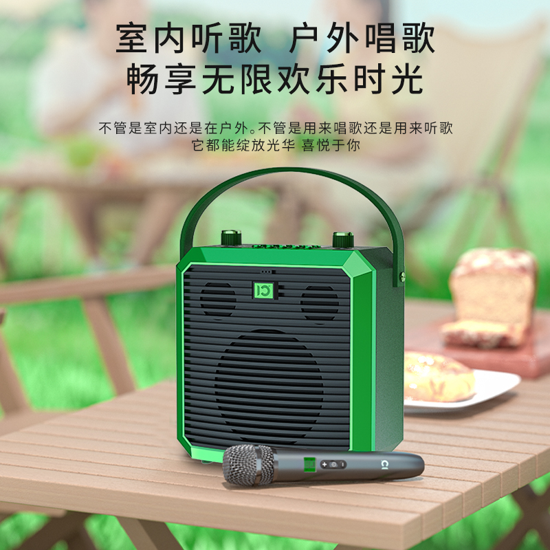 新款复古无线k歌音箱便携式乐器蓝牙音响手提小音响插卡低音炮