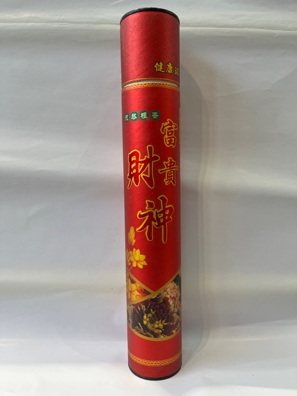 桶装金香 天然檀香 买一桶送一桶！