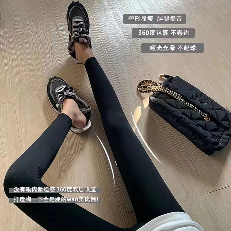 孕妇鲨鱼裤高弹性秋冬加绒瑜伽芭比裤托腹不掉档显瘦