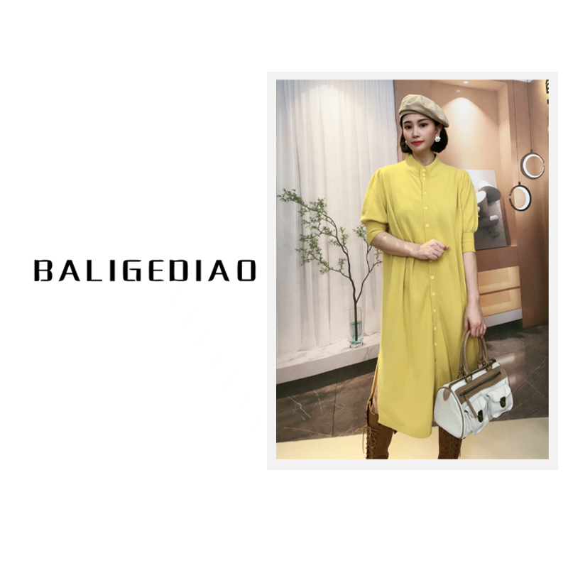 【笆黎格调】雅致月光裙23281